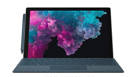 夹江从 Mac 切换到 Microsoft Surface